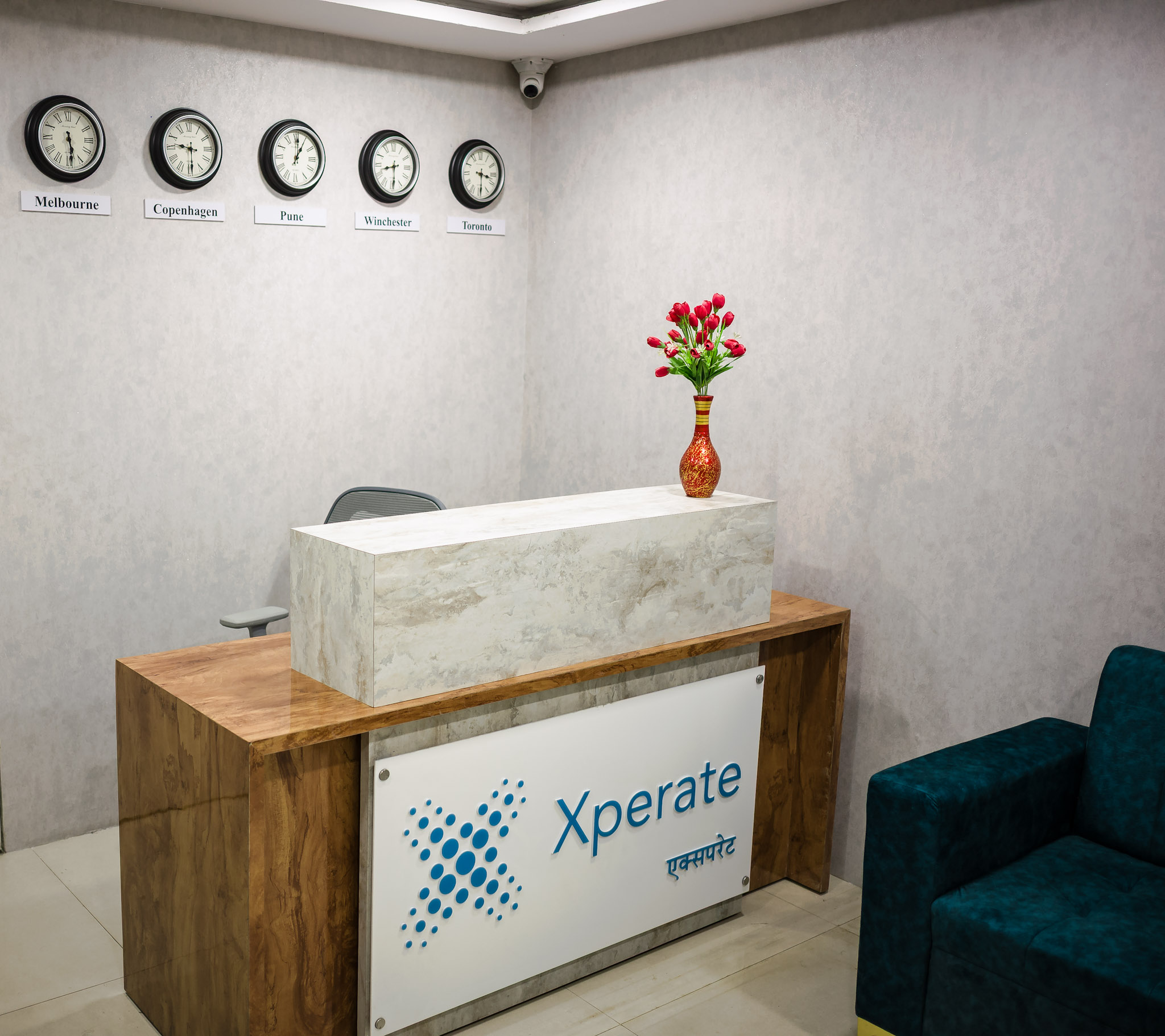 Pune Recruitment Drive